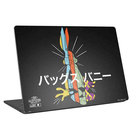 Looney Tunes Bugs Bunny Sliced Juxtapose Universal Laptop 15in (12.2 x 8.8in) Skin