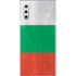 Bulgarian Flag Distressed Galaxy Note 10 Skin