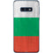 Bulgarian Flag Distressed Galaxy S10e Skin