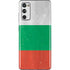 Bulgarian Flag Distressed Galaxy S20 Fan Edition Skin