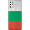 Bulgarian Flag Distressed Galaxy S20 Plus Skin