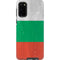 Bulgarian Flag Distressed Galaxy S20 Pro Case