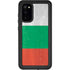 Bulgarian Flag Distressed Galaxy S20 Waterproof Case