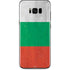 Bulgarian Flag Distressed Galaxy S8 Plus Skin