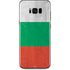 Bulgarian Flag Distressed Galaxy S8 Skin