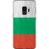 Bulgarian Flag Distressed Galaxy S9 Skin