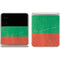 Bulgarian Flag Distressed Galaxy Z Flip3 5G Skin