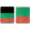 Bulgarian Flag Distressed Galaxy Z Flip4 5G Skin