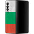 Bulgarian Flag Distressed Galaxy Z Fold3 5G Skin
