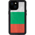 Bulgarian Flag Distressed iPhone 15 Waterproof Case