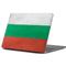 Bulgarian Flag Distressed Apple MacBook Pro 13-inch Skin