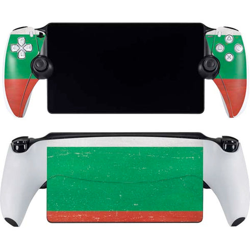 Bulgarian Flag Distressed PlayStation Portal Remote Player Skin