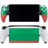Bulgarian Flag Distressed PlayStation Portal Remote Player Skin