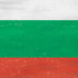 Bulgarian Flag Distressed PS4 Console and Controller Bundle Skin