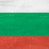 Bulgarian Flag Distressed PS4 Console Skin
