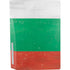 Bulgarian Flag Distressed PS5 Bundle Skin