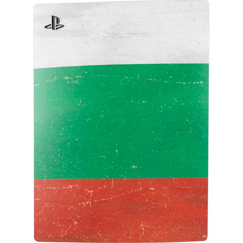 Bulgarian Flag Distressed PS5 Console Skin