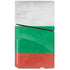 Bulgarian Flag Distressed PS5 Slim Disk Bundle Skin