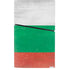 Bulgarian Flag Distressed PS5 Slim Digital Edition Bundle Skin