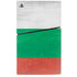 Bulgarian Flag Distressed PS5 Slim Digital Edition Console Skin