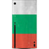 Bulgarian Flag Distressed Xbox Series X Console Skin