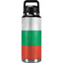 Bulgarian Flag Distressed YETI Rambler 36oz Bottle Skin