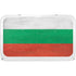 Bulgarian Flag Distressed YETI Tundra 45 Hard Cooler Skin