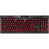 Burgundy Solid K95 RGB PLATINUM Mechanical Gaming Keyboard Skin