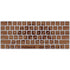 California Wood Flag Magic Keyboard Skin