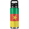 Cameroon Flag Distressed YETI Rambler 26oz Bottle Skin