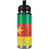 Cameroon Flag Distressed YETI Rambler 26oz Bottle Skin