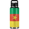 Cameroon Flag Distressed YETI Rambler 36oz Bottle Skin