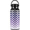 Chevron Purple Ombre Hydro Flask 32oz Wide Mouth Skin