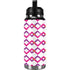 Chevron White Out YETI Rambler 36oz Bottle Skin