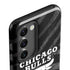 NBA Chicago Bulls Black Animal Print Galaxy S23 Plus Pro Case