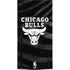 NBA Chicago Bulls Black Animal Print Xbox Series X Console Skin