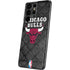 NBA Chicago Bulls Dark Rust Galaxy S21 Ultra 5G Skin