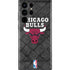NBA Chicago Bulls Dark Rust Galaxy S22 Ultra Skin
