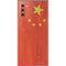 Chinese Flag Distressed Galaxy Note 10 Skin