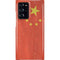 Chinese Flag Distressed Galaxy Note20 Ultra 5G Lite Case