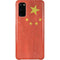 Chinese Flag Distressed Galaxy S20 Lite Case