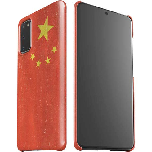 Chinese Flag Distressed Galaxy S20 Lite Case