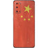 Chinese Flag Distressed Galaxy S20 Skin