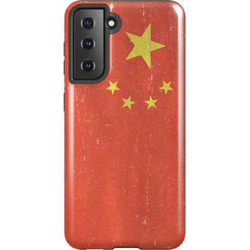Chinese Flag Distressed Galaxy S21 5G Pro Case