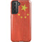 Chinese Flag Distressed Galaxy S21 5G Pro Case