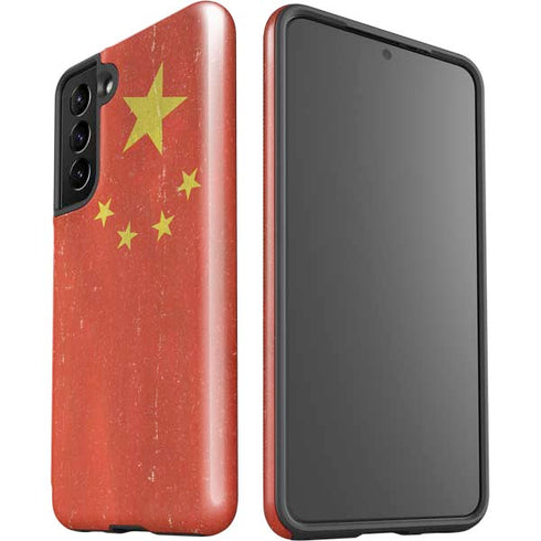 Chinese Flag Distressed Galaxy S21 5G Pro Case