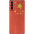 Chinese Flag Distressed Galaxy S21 5G Skin