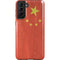Chinese Flag Distressed Galaxy S21 FE Pro Case