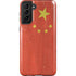 Chinese Flag Distressed Galaxy S21 FE Pro Case