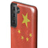 Chinese Flag Distressed Galaxy S21 FE Pro Case